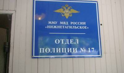 Сестре погибшего от пыток в отделе полиции назначили 1 млн рублей компенсации