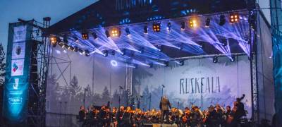 Стало известно, какие ограничения введены для зрителей фестиваля «Ruskeala Symphony» в Карелии