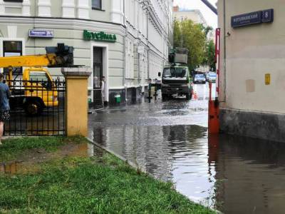 Москвичам рассказали, что ждать от циклона, затопившего Европу