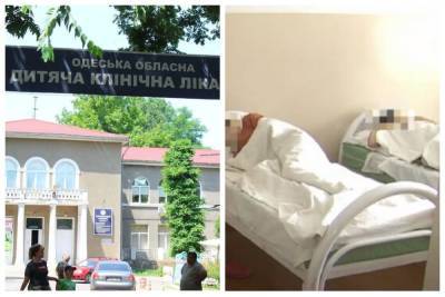 Рвали всю ночь: массовое отравление детей в одесской областной больнице, детали ЧП
