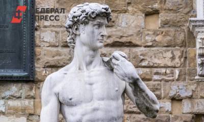 На полутысячелетней скульптуре нашли отпечаток Микеланджело