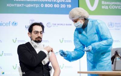 Вакцинация в Украине: риск серьезных побочных эффектов ниже 1%