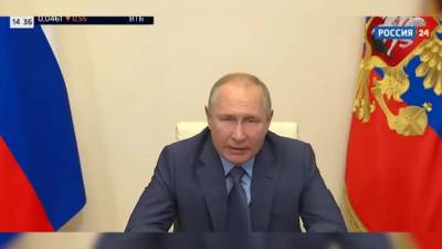 Владимир Путин - Путин призвал к скоординированной борьбе с инфляцией в России - piter.tv - Россия