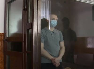 В Тверской области отправили под стражу парня, планировавшего теракт