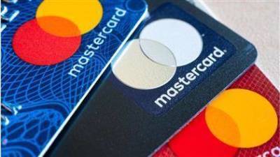 MasterCard может зафиксировать уверенный рост выручки и прибыли во 2 квартале
