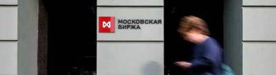Какие акции появятся на Мосбирже