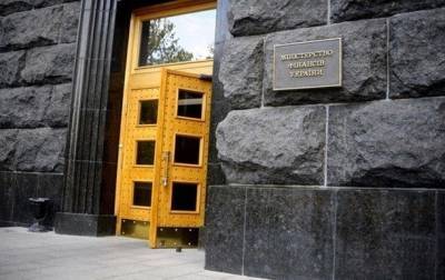 Украина получила $500 от размещения еврооблигаций
