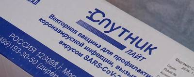 В Коми поставили почти 3000 доз вакцины «Спутник Лайт»