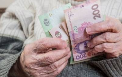 Пенсионерам в возрасте от 70 до 75 лет могут повысит пенсии