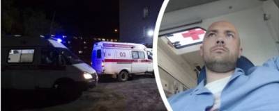 В Новосибирске мужчина накинулся на фельдшера скорой помощи