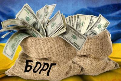 Госдолг Украины вырос за июнь на 1 млрд долларов