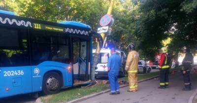 Стали известны подробности аварии с автобусом в Москве