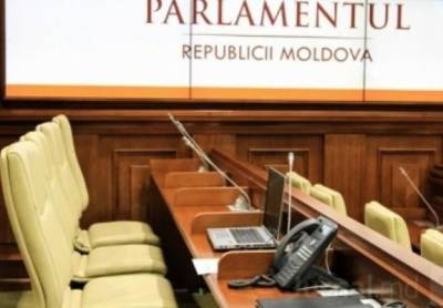 В парламенте Молдавии левые партии получат минимум портфелей