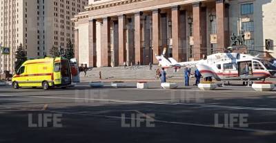 Лайф публикует список пострадавших в ДТП с автобусом возле здания МГУ