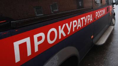Прокуратура начала проверку из-за экстренной посадки самолёта в Крыму