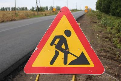 В Липецке на ремонт дорог выделили около миллиарда рублей