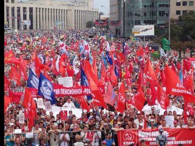 КПРФ планируют провести акции с лозунгом "За честные выборы"