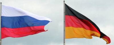 Германия отказалась от «Петербургского диалога» из-за штрафов - runews24.ru - Россия - Германия