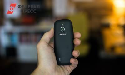 Nokia вернула в Россию легендарный кнопочный телефон
