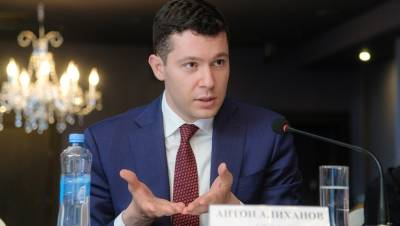 Калининградский губернатор заявил о недостаточных поставках вакцины
