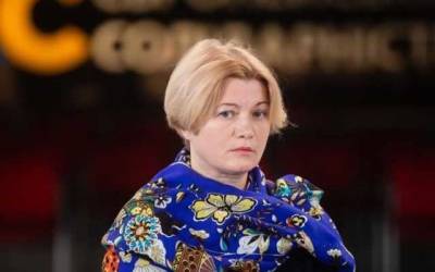Зеленский увольняет чиновников, которые год назад присутствовали на совещании по вагнеровцам, - Ирина Геращенко
