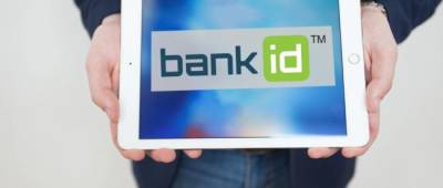 НБУ предупреждает о фейковых сайтах, которые выдают себя за систему BankID