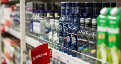 В России предложили запретить тратить детские пособия на табак и алкоголь