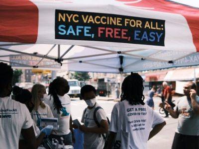 Калифорния и Нью-Йорк первыми в США ввели обязательную вакцинацию для госслужащих