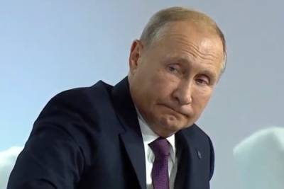 Байден перечислил проблемы Путина