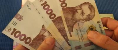Банкир оценил рост зарплат и инфляцию в Украине