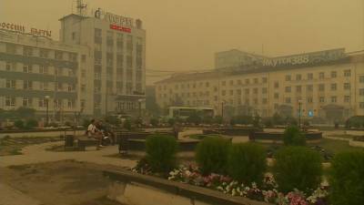Новости на "России 24". Якутск накрыло смогом от лесных пожаров