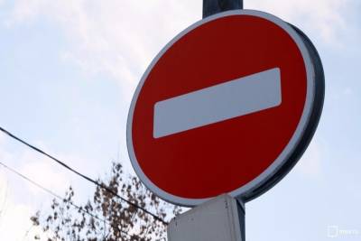 В Курске в конце июля ограничат движение транспорта на трех улицах