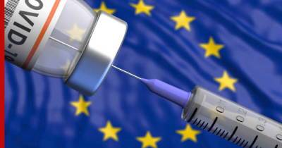 Глава Еврокомиссии заявила о достижении цели по вакцинации от COVID-19