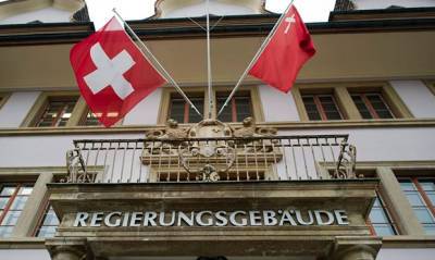 Прокуратура Швейцарии закрыла «дело Магнитского» об отмывании денег. Расследование длилось 10 лет