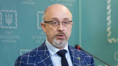 Законопроект о переходном периоде на Донбассе попадет в Раду к осени – Резников