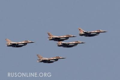 Будет заваруха: Израиль готовит удар в ответ на действия России