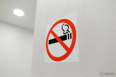 Минздрав ужесточит меры по борьбе с курением в России