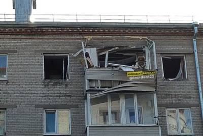 В российском городе два человека пострадали при взрыве газа в квартире