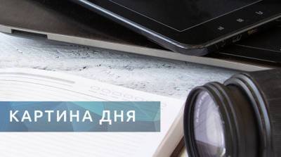 Картина дня: визит делегации Курчатовского института, электронные медкарты и поле подсолнухов