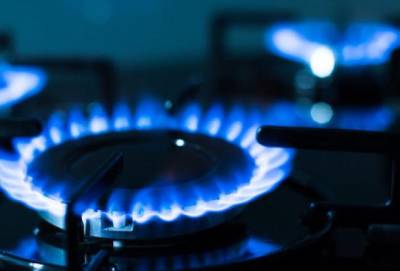 Тарифы на газ в Украине: сколько придется заплатить за голубое топливо в августе