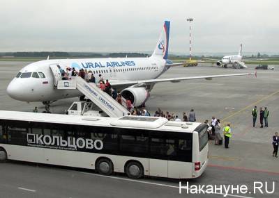 Из Екатеринбурга впервые открылись полеты в Албанию