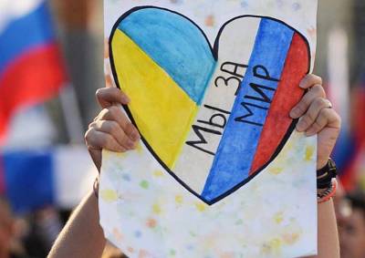 Более 40% жителей Украины согласны с заявлением Путина о единстве русских и украинцев