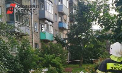 Следователи озвучили предварительную причину взрыва в жилом доме в Барнауле