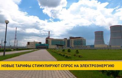 В Беларуси растет спрос на электроэнергию