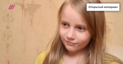 «Такой ребенок неудобен»: как 9-летняя Алиса пытается поступить в МГУ
