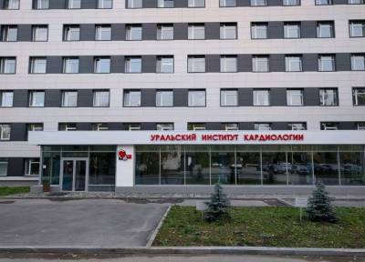 48-летний пациент в больнице Екатеринбурга умер после введения катетера