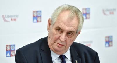 Президент Чехии: Виновники взрывов во Врбетице должны выплатить компенсацию