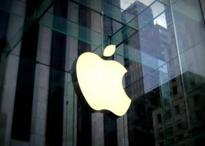 Чистая прибыль Apple за 9 месяцев выросла в 1,6 раза - до $74,13 млрд