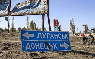 На Донбассе российские оккупанты обстреляли позиции ВСУ