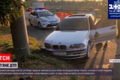 В Запорожье пьяный водитель за минуту совершил кучу нарушений ПДД и был наказан